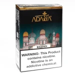 Adalya 250g Premium Flavored Tobacco