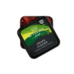 Al Fakher 250g Shisha Tobacco