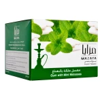 Mazaya 250g Hookah Tobacco