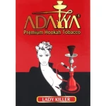 Adalya 250g Premium Flavored Tobacco