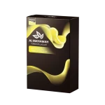 Al Fakhamah 250g Hookah Tobacco