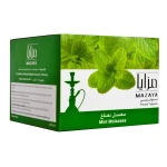 Mazaya1Kg Hookah Tobacco