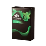 Al Fakhamah 250g Hookah Tobacco