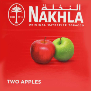 Nakhla1KG HookahTobacco