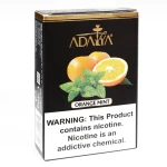 Adalya 250g Premium Flavored Tobacco