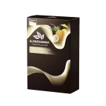 Al Fakhamah 250g Hookah Tobacco