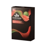 Al Fakhamah 250g Hookah Tobacco