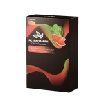 Al Fakhamah 250g Hookah Tobacco